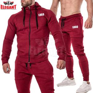 ชุดวอร์มเข้ารูปแบบมีซิปสำหรับผู้ชายชุดวอร์มผ้าฟลีซเนื้อเรียบติดโลโก้ตามสั่ง - Product Image 4