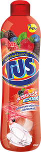 น้ำยาล้างจานเบอร์รี่ พาวเวอร์ - Product Image 3