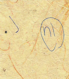 กล้วยกระดาษทำด้วยมือสำหรับผู้ผลิตโคมไฟ,ศิลปะและงานฝีมือ,ห่อของขวัญ,ช่างฝีมือการประดิษฐ์ตัวอักษรที่มีอยู่ในแผ่น56*76เซนติเมตร - Product Image 6