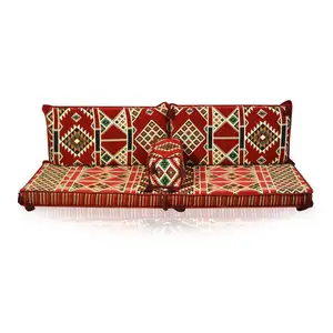 Majlis-conjunto de asientos de suelo Oriental, funda de cojín, Color Rojo