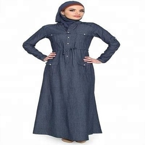 Abaya vaquera/abaya paquistaní/abaya musulmán vestidos - Product Image 6