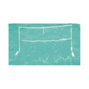 स्विमिंग पूल खेल पानी वॉली गेंद लक्ष्य