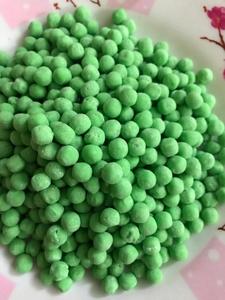 Perlas de tapioca al por mayor 1kg - Product Image 3