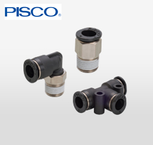 Raccord de contrôle Pisco haute performance et rentable à des prix raisonnables - Product Image 1