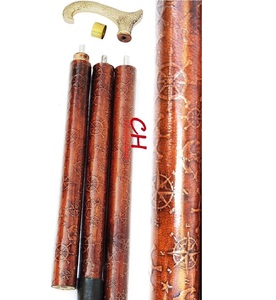 Bastón antiguo para caminar, mango de latón náutico, bastón para caminar en relieve de cuero marrón, bastón antiguo para caminar hecho a mano. Gif del Día del Padre - Product Image 1