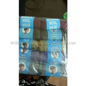 ขนแกะดิบคุณภาพดี/ขนแกะเมอริโนมัน/ขนแกะเมอริโนหวี - Product Image 1