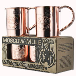 King échantillon de tasses de Mule de moscou disponibles, ensemble de tasses en cuivre martelé en acier inoxydable, ensemble de tasses en cuivre de 12 oz avec pailles et sous-verres - Product Image 4