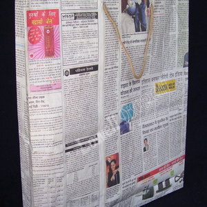 100% Recycled Newspaper <b>Medium</b> <b>Size</b> Shopping Tote <b>Bag</b> Rope Handle Geometric Pattern Custom Printed Customized Logo Style Western - Product Image 3