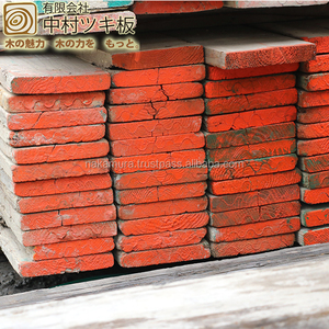 Tableros de madera maciza recuperada Sugi de cedro japonés, madera duradera/madera - Product Image 5