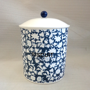 Tarro de galletas para el hogar y la cocina, bote de almacenamiento y cajas, cajas de almacenamiento con patrón floral y contenedores, bote de almacenamiento de cocina - Product Image 1