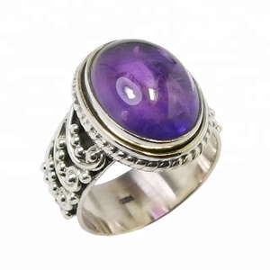 Belle bague en vermeil vintage avec pierre précieuse améthyste violette naturelle sertie en bélière, plaquée rhodium, unisexe, pour les mariages - Product Image 1