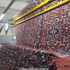 Tapis de prière Masjid personnalisé, nouveau Design spécial - Product Image 4