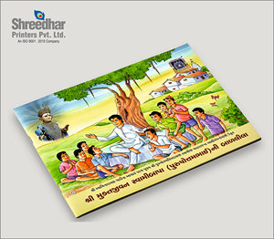 Livre à couverture rigide de haute qualité pour enfants impression livre Pop Up bébé anglais 3d livres impression en carton édition - Product Image 3