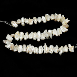 High Quality Near Biwa <strong>Pearls</strong> <strong>Wholesale</strong> Price Natural Freshwater <strong>Pearl</strong> - Product Image 2