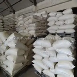 ขนสัตว์ปีกอาหารราคาขาย - Product Image 1