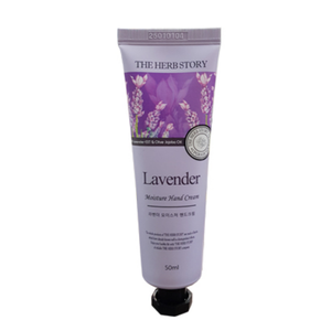 Moisture Whitening <b>Hand</b> <b>Lotion</b> <b>Cream</b> Korea Herbal Ingredients MSDS Certified 50ml Lavender Jasmine White Musk Freesia Peppermint - Product Image 1