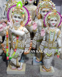 Hand Made Radha Krishna <b>Statue</b> - Product Image 1