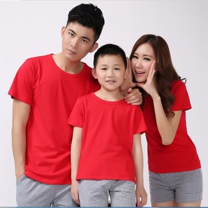 Family Uniform <b>t</b> <b>Shirt</b> - Product Image 2