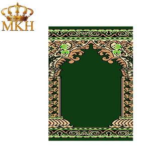 พรมสวดมนต์ตุรกี - Product Image 5