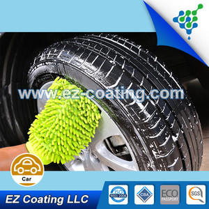 Water Resistant Antioxidant Coating for <b>Rubber</b> - Product Image 6