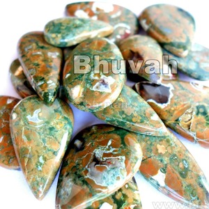 Cabujón de Piedra Preciosa de Riolita de la Selva Tropical - Product Image 2