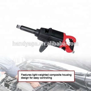 [Práctico-edad]-1 "Industrial recto aire Llave de impacto (AT0100-016) - Product Image 2