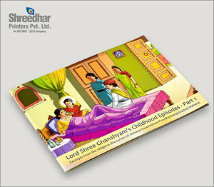 พิมพ์หนังสือเด็กปกแข็งคุณภาพสูง หนังสือป๊อปอัพ หนังสือภาษาอังกฤษสำหรับเด็ก หนังสือ 3 มิติ พิมพ์บนกระดาษแข็ง สำนักพิมพ์ - Product Image 4