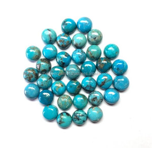 Cabochons de couleur bleu naturelle, lot de 50 pièces, forme circulaire, lisse et ample, gros cabas d'étalonnage, vente en gros au prix d'usine, Semi précieuse, 8mm - Product Image 1