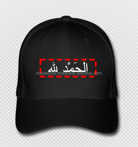 Mũ Bóng Cơ Sở Phong Cách Mới Với In Ấn Tùy Chỉnh - Product Image 6