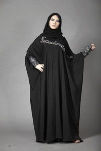 Jilbabs à manches longues pour femmes, caftan moderne, de qualité supérieure, Style hijabs, dernière collection 2018 2019 - Product Image 2