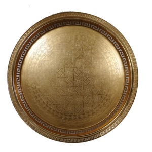 Plateau de service rond en cuivre, nouveau design - Product Image 3