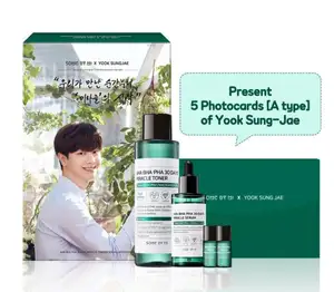 Nước Hoa Hồng AHA.BHA.PHA 30 Days Miracle Toner & Serum Set