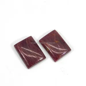 1 Pair Genuine Gemstone Natural Indian Ruby 16x12mm Rectangle Cabochon 10.70cts Loose Gemstone