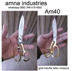 กรรไกรตัดเย็บ - Product Image 1