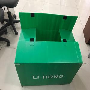 Offre Spéciale durable pour la boîte de conseil avec l'épaisseur légère et non-toxique de taille faite sur commande d'impression UV 2-12mm - Product Image 2