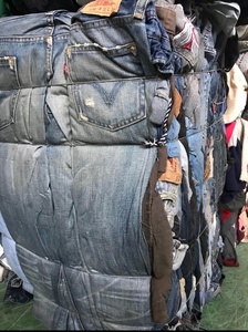 Ropa de segunda mano sin cortar, Trapos de desecho, mezcla de Jersey, residuos textiles - Product Image 5