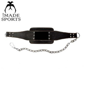 Heavy Leather Dip <b>Belt</b> - Dipping Gym Bodybuilding <b>Chain</b> - Product Image 1