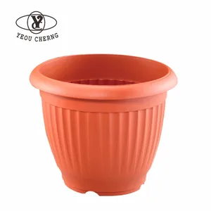Aiermei model 1010 plastic flower pot planter