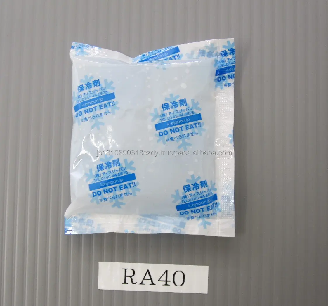 Instant Ice Pack 40g Rehabilitation Therapy Supplies Hot & Cold Packs 75*90mm Nylon JP