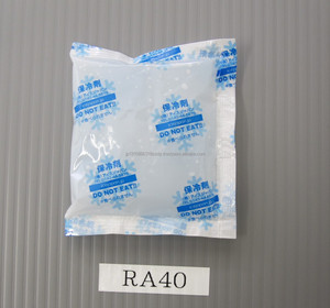 <b>Instant</b> Ice <b>Pack</b> 40g Rehabilitation Therapy Supplies Hot & <b>Cold</b> <b>Packs</b> 75*90mm Nylon JP - Product Image 1