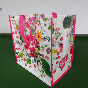 กระเป๋าช้อปปิ้ง PP ทอพร้อมท่อ U โปรโมชั่นดีราคาถูกใหม่ - Product Image 2