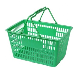 <span class=keywords><strong>Panier</strong></span> de courses de supermarché avec poignée de qualité, construction en plastique robuste pour usage en magasin - Product Image 3