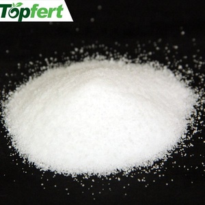 الأسمدة الصف كلوريد الأمونيوم السعر - Product Image 1