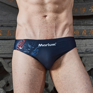 Bañador de secado rápido para hombre, ropa de baño de alta calidad - Product Image 5