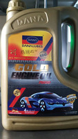 Huile de compresseur DANA LUBRICANTS, huile synthétique entièrement synthétique, huile de base pour lubrifiant automobile SAE 5W30 Black AE pour moteurs à essence et diesel