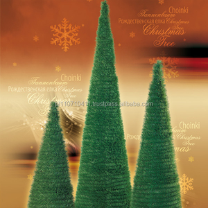 Festive Christmas Ball & <b>Tree</b> Ornaments <b>Artificial</b> Decorations Packed in a Box - Product Image 2