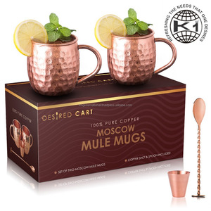 King International Moscow Mule แก้วทองแดง,ถ้วยสเตนเลสชุบทองแดงแก้วดื่มเบียร์พร้อมหูจับ - Product Image 3