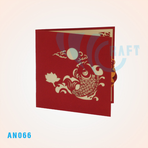 Carte de voeux Pop-Up 3D faite à la main pour animaux, meilleur choix pour les souvenirs, artisanat en papier sur le thème de l'amour du Vietnam - Product Image 3