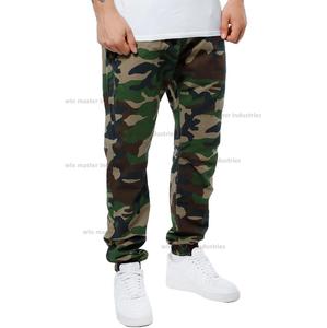 <b>Camouflage</b> <b>Jogger</b> Pants, <b>Camouflage</b> <b>Jogger</b> Sweatpants - Product Image 2
