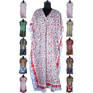 High Quality Abaya Long <b>Kaftan</b> - Product Image 1